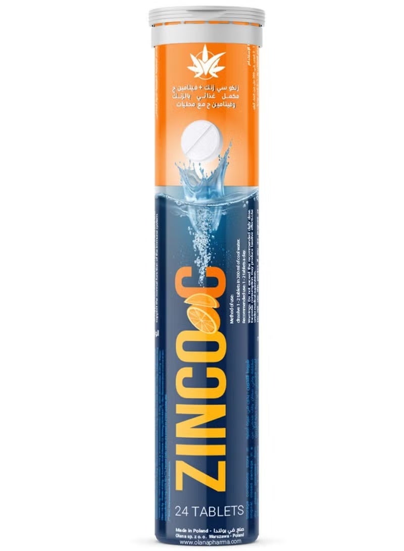 زينكو أقراص فوارة لدعم المناعة زنك مع فيتامين سي 1000 مجم 24 قرص - Image 1